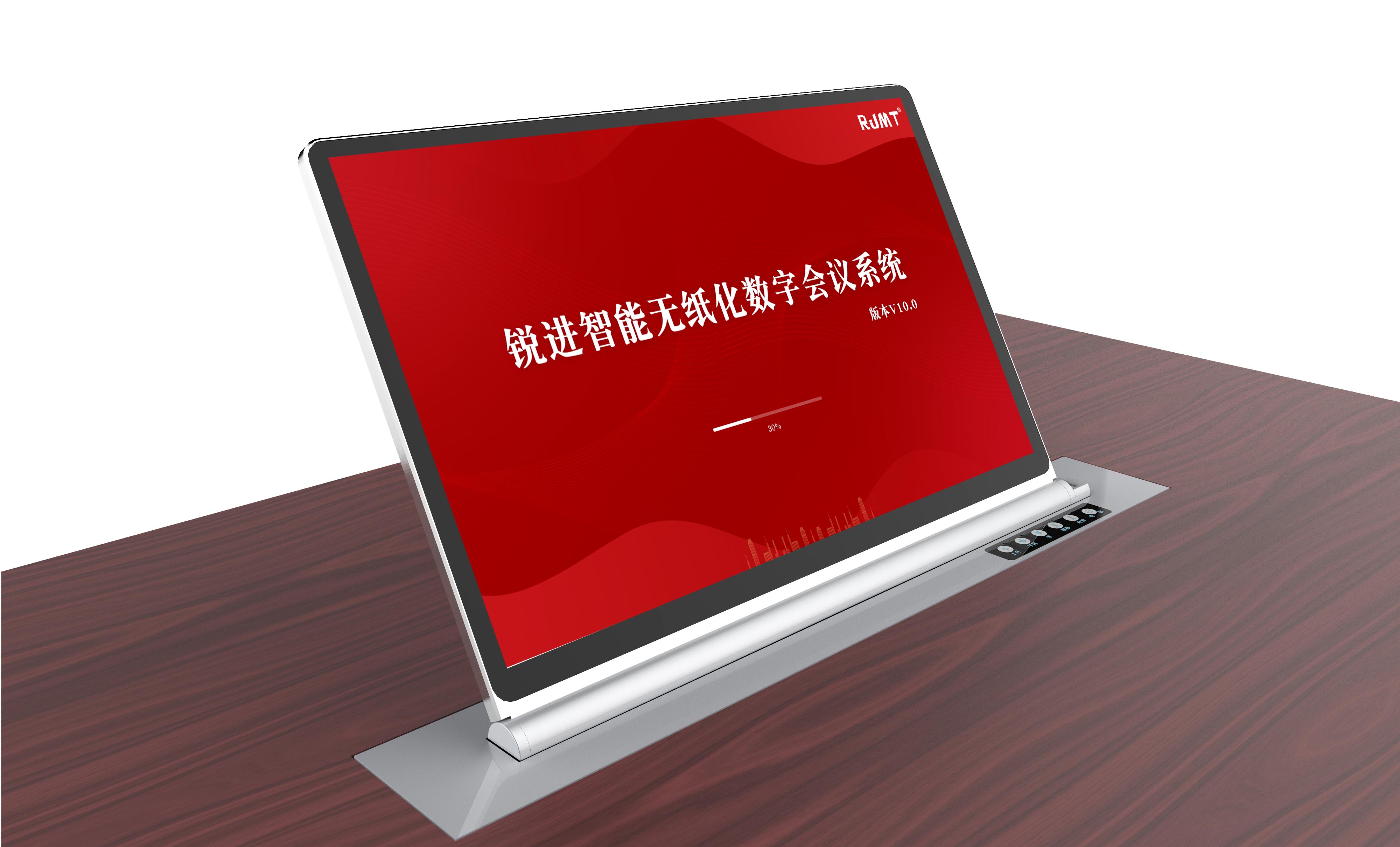15.6寸全高清智能超薄液晶升降显示屏