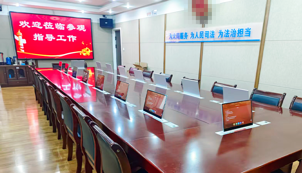 檢委會“無紙化”浪潮：國產(chǎn)改造方案引領(lǐng)檢委會轉(zhuǎn)型