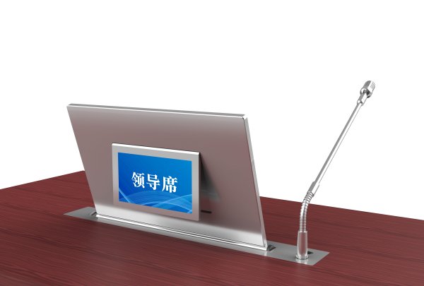 15.6寸超窄边双屏无纸化液晶升降一体机+话筒