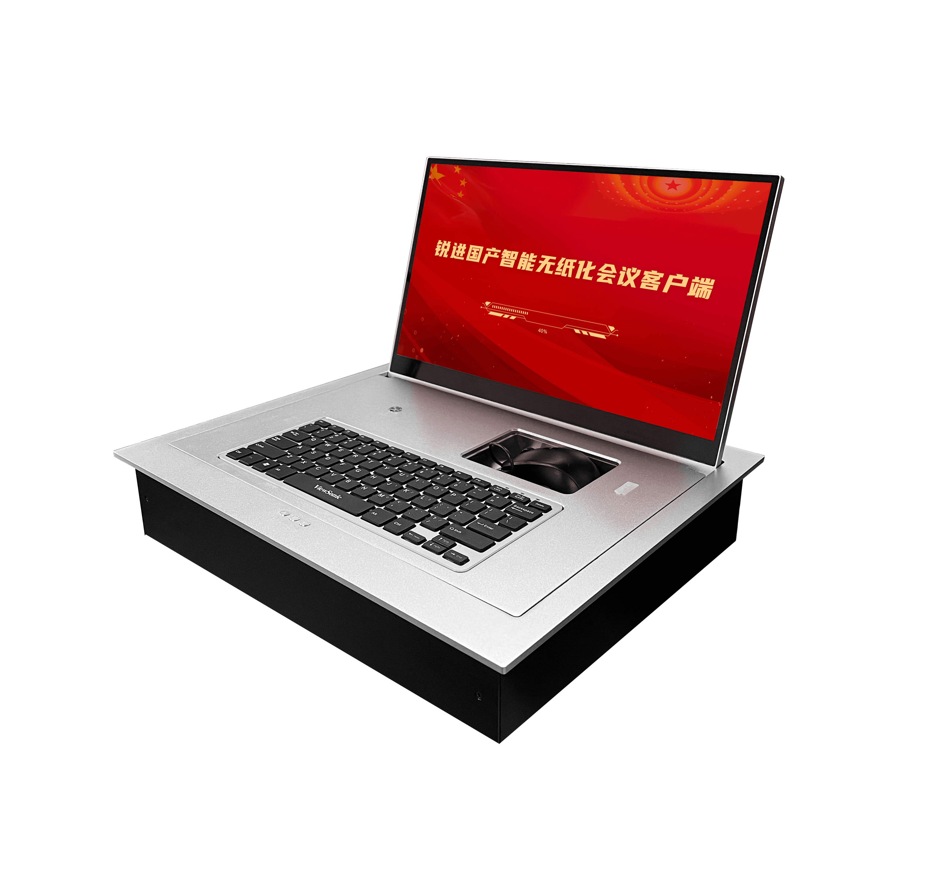 17.3寸智能无纸化液晶翻转一体机--后仰式
