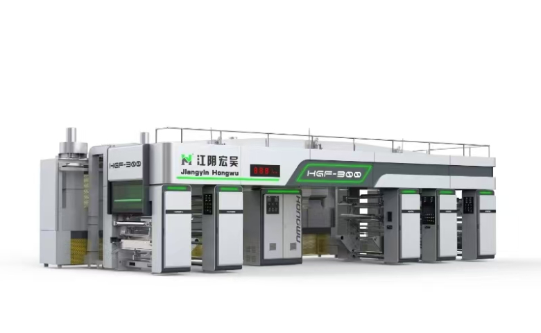 廣東高速干式復(fù)合機廠家供應(yīng) 江陰市新宏吳自動化設(shè)備供應(yīng)