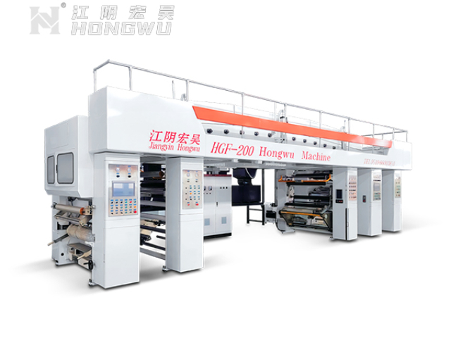 廣東干式復合機 江陰市新宏吳自動化設備供應