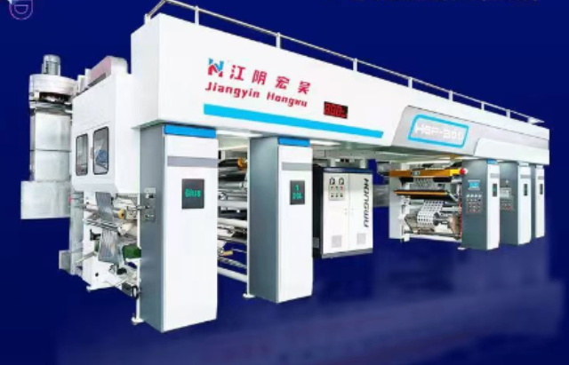 河北定制干式復(fù)合機定制 江陰市新宏吳自動化設(shè)備供應(yīng)