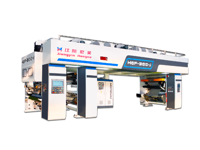 全自動(dòng)干式復(fù)合機(jī)解決方案,干式復(fù)合機(jī)