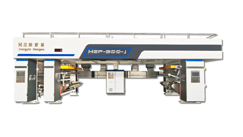 浙江干式復(fù)合機(jī)技術(shù) 來(lái)電咨詢 江陰市新宏吳自動(dòng)化設(shè)備供應(yīng)