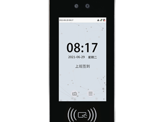 广东人脸门禁机品牌 深圳市中控智能科技供应