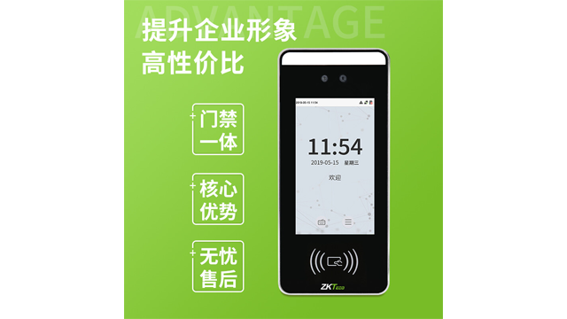 深圳倉庫重地門禁機統(tǒng)計