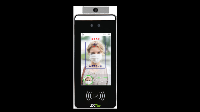 多模態(tài)識別考勤機廠家,考勤機