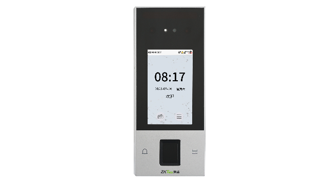 黑龙江ICLOCK660考勤机,考勤机