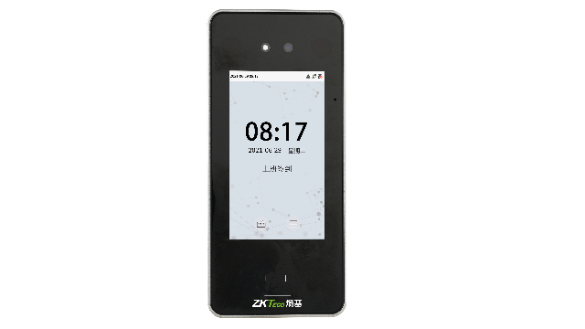 廣東ICLOCK660考勤機(jī)
