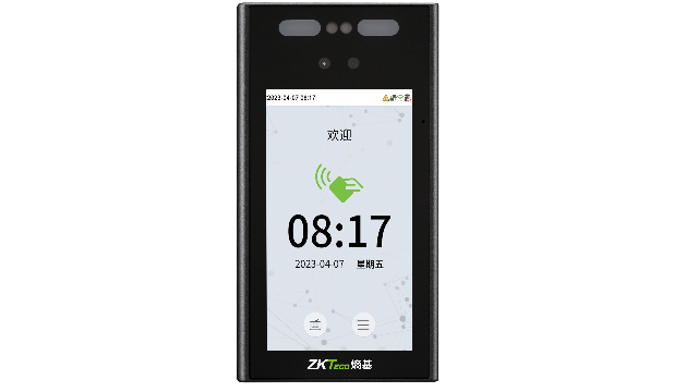 xface700考勤機熵基