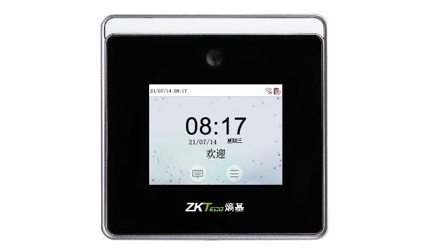 XFACE640考勤機價格大全,考勤機