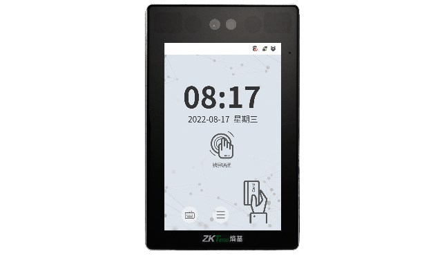 xface600門禁機(jī)品牌