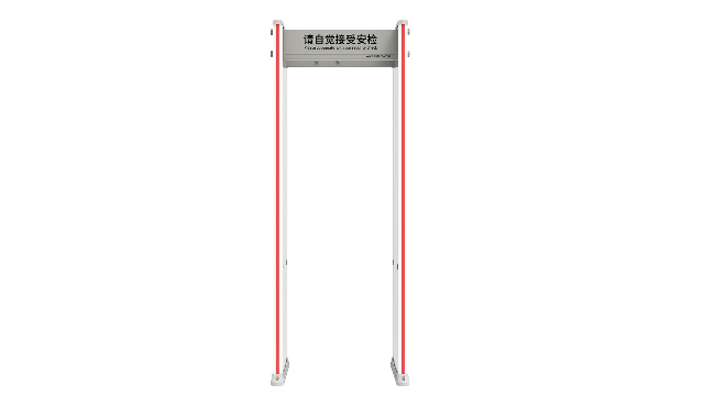 陜西ZK-D6180-HD（手機(jī)版）安檢門型號 深圳市中控智能科技供應(yīng)