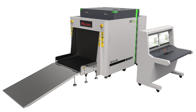 遼寧LD5030C安檢機(jī)銷售電話 服務(wù)至上 深圳市中控智能科技供應(yīng)