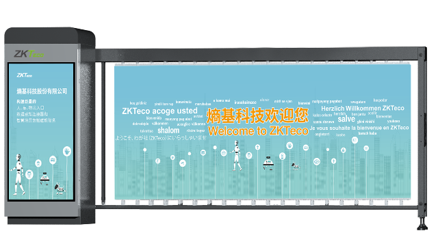 湖北車牌識別一體機電話多少,車牌識別一體機