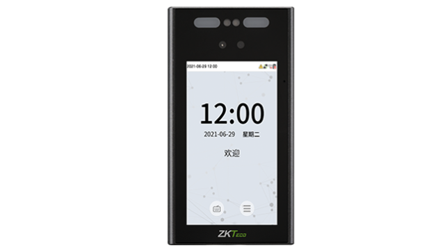 XFACE640考勤機(jī)價(jià)格大全
