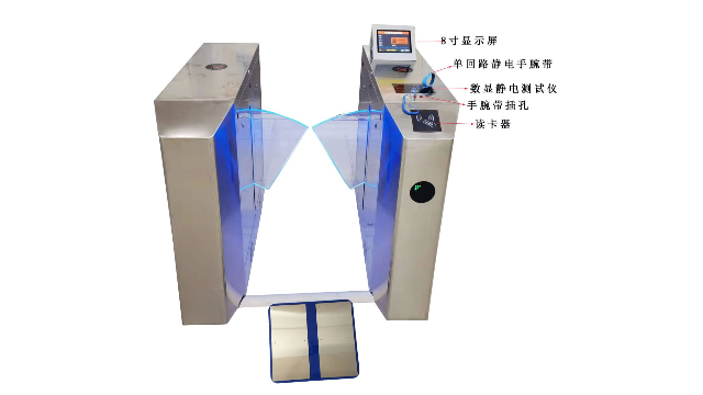 黑龍江液晶面板靜電檢測(cè)ESD 深圳市中控智能科技供應(yīng)