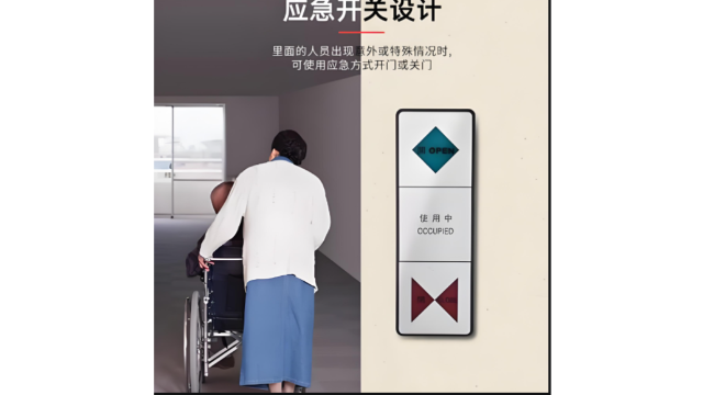 贵州自动门安装
