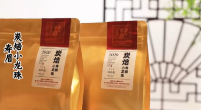 黑龍江綜合新媒體自媒體代運(yùn)營(yíng)代理價(jià)格 歡迎來(lái)電 大連橙式數(shù)字科技供應(yīng)