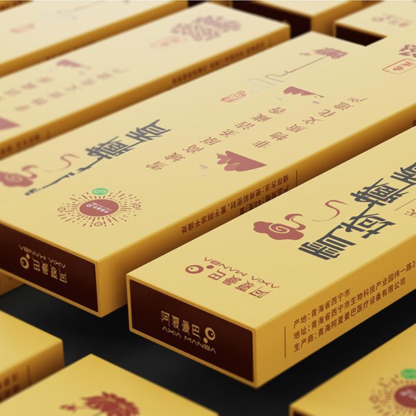 是風中的詩，是塵世間的音符