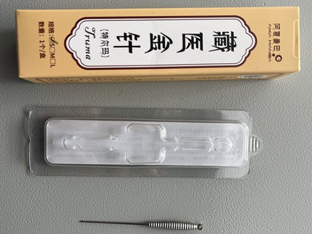 耐用金針歡迎選購,金針