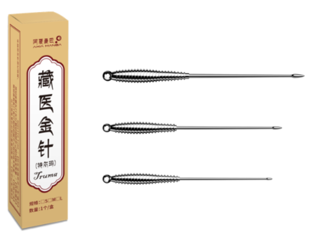 綠色金針廠家