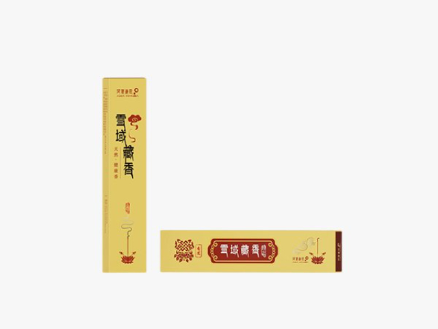 青海健康藏香產(chǎn)業(yè),藏香