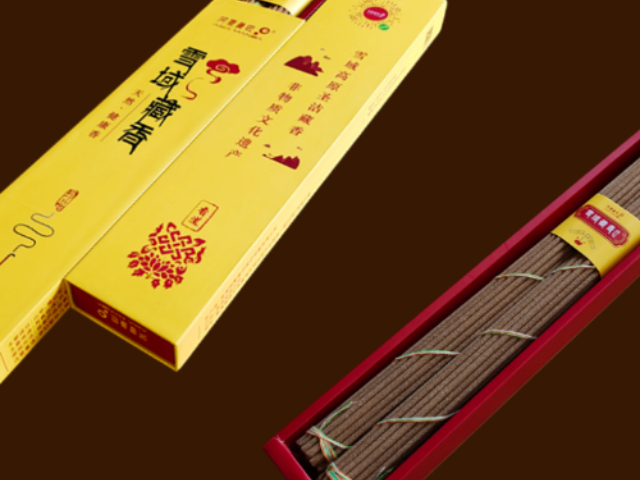 青海是什么藏香費(fèi)用