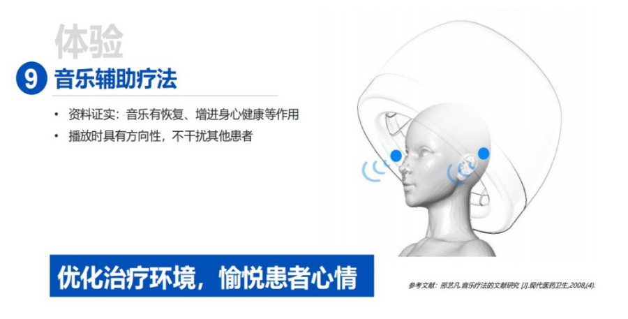 青海國(guó)產(chǎn)全自動(dòng)遠(yuǎn)紅外治療儀（智能壇輪）活動(dòng),全自動(dòng)遠(yuǎn)紅外治療儀（智能壇輪）