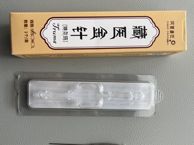 青海國內金針以客為尊 上海宏勃生物科技發展供應