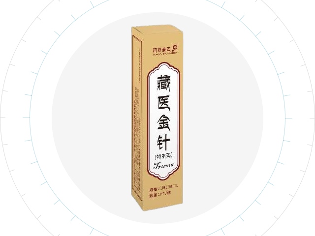 青海特色金針定制 上海宏勃生物科技發(fā)展供應(yīng)