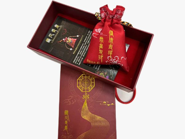 青海作用香囊價格咨詢 上海宏勃生物科技發展供應