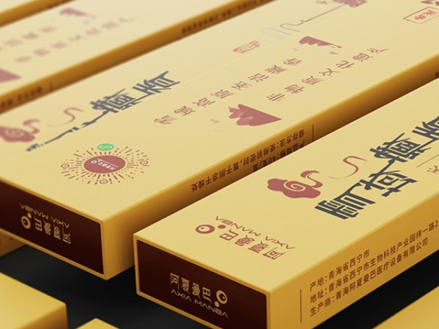 青海質量藏香售價,藏香