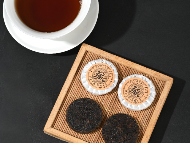 青海綠色環保雅安藏茶銷售方法 上海宏勃生物科技發展供應