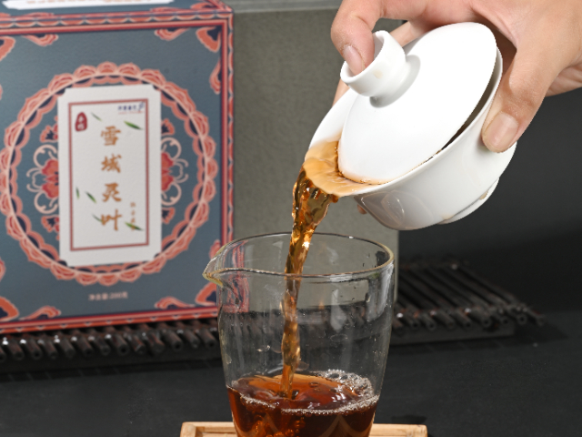 綠色雅安藏茶銷售方法 上海宏勃生物科技發(fā)展供應(yīng)
