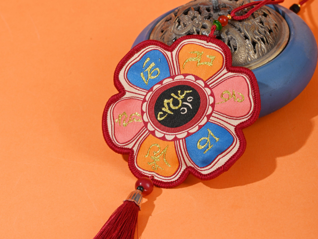 青海介紹六字真言香囊定制 上海宏勃生物科技發(fā)展供應