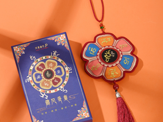 質量六字真言香囊價格咨詢 上海宏勃生物科技發展供應