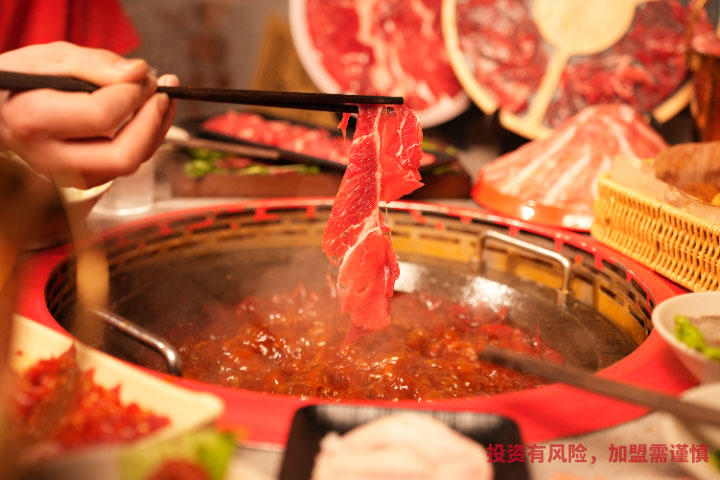 鮮切牛肉火鍋加盟市場報(bào)價(jià) 寧波邱翠發(fā)品牌管理供應(yīng)
