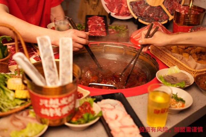 牛油辣火鍋加盟 寧波邱翠發(fā)品牌管理供應;