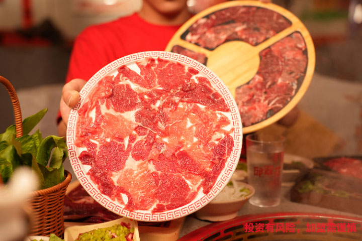 邱翠花鮮切牛肉火鍋加盟利潤高嗎 寧波邱翠發(fā)品牌管理供應(yīng)