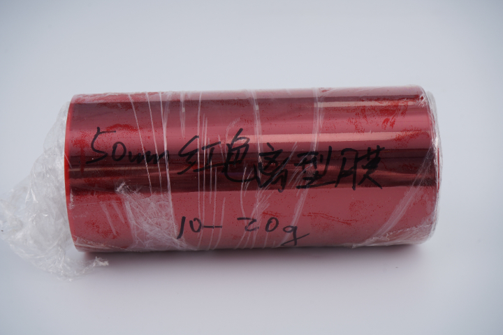 淮北氟塑離型膜 來(lái)電咨詢(xún) 昆山凱株復(fù)合材料供應(yīng)