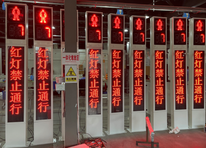 杭州不銹鋼一體化303雙8動(dòng)態(tài)人行燈一體化人行信號(hào)燈維護(hù)手冊(cè) 推薦咨詢 浙江芯源交通電子供應(yīng)