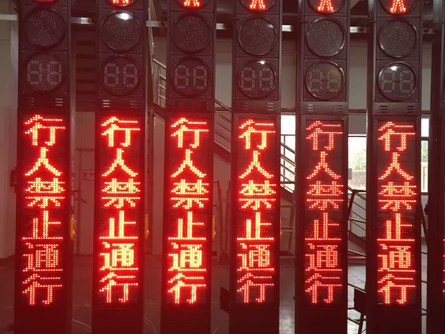 江蘇不銹鋼一體化文字303雙8靜態人行燈一體化人行信號燈怎么接線,一體化人行信號燈
