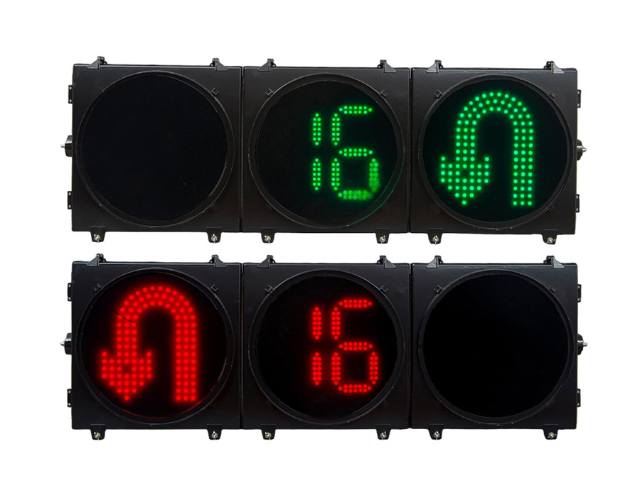 杭州雙面道路交通信號燈廠家直供 創(chuàng)新服務 浙江芯源交通電子供應