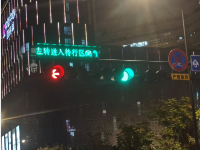 杭州4路待行區(qū)指示牌雙面設(shè)計(jì) 歡迎咨詢 浙江芯源交通電子供應(yīng)