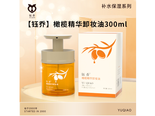 廣州代理鈺喬產(chǎn)品電話 廣州鈺喬生物科技供應(yīng)