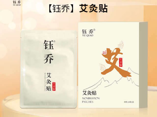 合肥問(wèn)題肌修復(fù)攻略