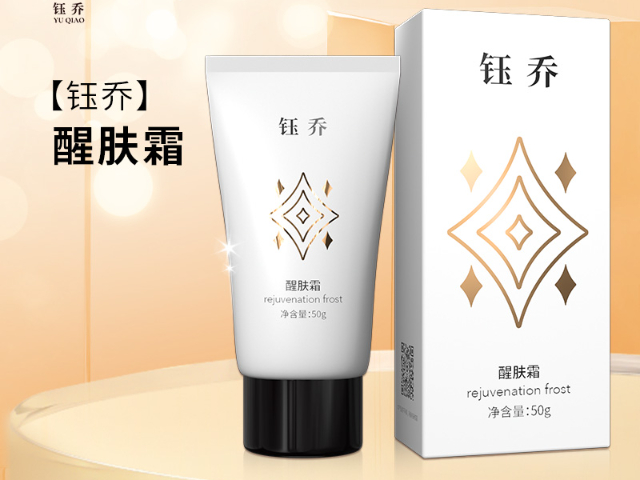 廣州問題肌調理產品市場價 廣州鈺喬生物科技供應