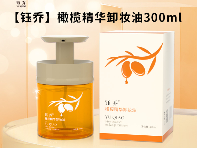 廣州問題肌調(diào)理產(chǎn)品實惠嗎 廣州鈺喬生物科技供應(yīng)